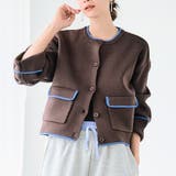 配色ニットカーディガン ノーカラー ニットアウター | Growing Rich | 詳細画像1