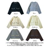 配色ニットカーディガン ノーカラー ニットアウター | Growing Rich | 詳細画像11