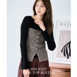 MIXニット チューブトップビスチェ [250505] | Growing Rich | 詳細画像4 