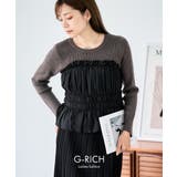 ジョーゼットシャーリングビスチェ ドッキングニットPO[250702] | Growing Rich | 詳細画像2 