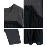 ジョーゼットシャーリングビスチェ ドッキングニットPO[250702] | Growing Rich | 詳細画像15 