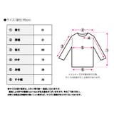 ジョーゼットシャーリングビスチェ ドッキングニットPO[250702] | Growing Rich | 詳細画像16 