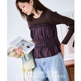 ジョーゼットシャーリングビスチェ ドッキングニットPO[250702] | Growing Rich | 詳細画像4 