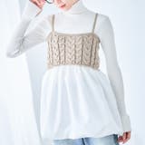 ニットドッキング キャミソール ケーブル編み | Growing Rich | 詳細画像1