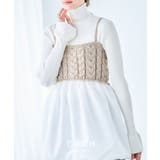 ニットドッキング キャミソール ケーブル編み | Growing Rich | 詳細画像2