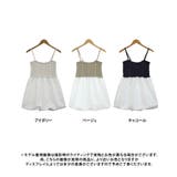 ニットドッキング キャミソール ケーブル編み | Growing Rich | 詳細画像14