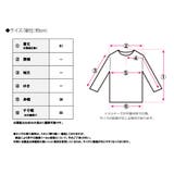 ニットドッキング キャミソール ケーブル編み | Growing Rich | 詳細画像16