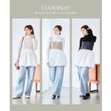 ニットドッキング キャミソール ケーブル編み | Growing Rich | 詳細画像3