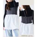 ニットドッキング キャミソール ケーブル編み | Growing Rich | 詳細画像8