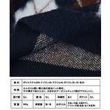 アーガイル ポロニット ポロ | Growing Rich | 詳細画像13