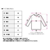 アーガイル ポロニット ポロ | Growing Rich | 詳細画像16