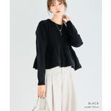 ペプラムニット 裾バルーン ニット | Growing Rich | 詳細画像9 