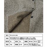 ループツイード シャツジャケット シャツ | Growing Rich | 詳細画像11 