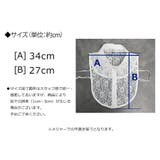 つけ襟 レース フラワー | Growing Rich | 詳細画像18