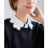 ホワイト | つけ襟 配色 刺繍 | Growing Rich