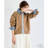 【GROWING RICH】デニムドッキングニットカーデ[251001] | Growing Rich | 詳細画像8 