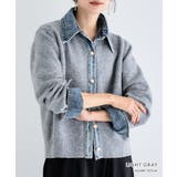 【GROWING RICH】デニムドッキングニットカーデ[251001] | Growing Rich | 詳細画像11 