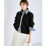 【GROWING RICH】デニムドッキングニットカーデ[251001] | Growing Rich | 詳細画像14 