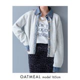 オートミール | 【GROWING RICH】デニムドッキングニットカーデ[251001] | Growing Rich