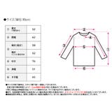 【GROWING RICH】デニムドッキングニットカーデ[251001] | Growing Rich | 詳細画像22 