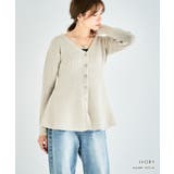 ペプラムニット カーディガン ニット | Growing Rich | 詳細画像6 