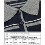 配色ポロ襟 ボーダーニット ニット | Growing Rich | 詳細画像10 