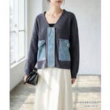 デニム ドッキング ニットカーディガン | Growing Rich | 詳細画像8 