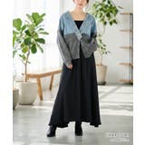 デニムドッキング ネップニットカーディガン デニム切替 | Growing Rich | 詳細画像2 