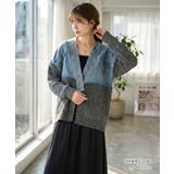 デニムドッキング ネップニットカーディガン デニム切替 | Growing Rich | 詳細画像5 