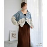 デニムドッキング ネップニットカーディガン デニム切替 | Growing Rich | 詳細画像8 