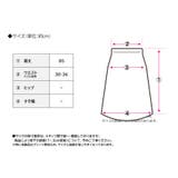 裾ヘムチェック柄プリーツスカート[251103] | Growing Rich | 詳細画像17 