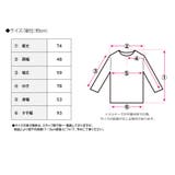 裾レースロングTシャツ[251205] | Growing Rich | 詳細画像5 