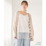 サテン レースキャミソール[251218] | Growing Rich | 詳細画像3 