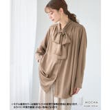 サテンボウタイブラウス[251219] | Growing Rich | 詳細画像10 