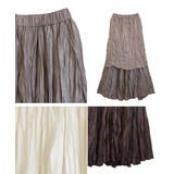 ワッシャーボリュームスカート[251221] | Growing Rich | 詳細画像12 