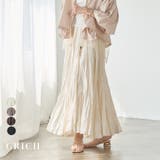 ワッシャーボリュームスカート[251221] | Growing Rich | 詳細画像1 