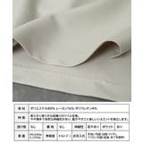 オケージョン ベスト Vネック | Growing Rich | 詳細画像18 