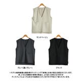 オケージョン ベスト Vネック | Growing Rich | 詳細画像19 