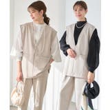 オケージョン ベスト Vネック | Growing Rich | 詳細画像3 