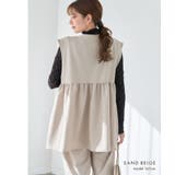 オケージョン ベスト ティアード | Growing Rich | 詳細画像11 