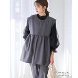 オケージョン ベスト ティアード | Growing Rich | 詳細画像12 