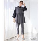 オケージョン ベスト ティアード | Growing Rich | 詳細画像13 