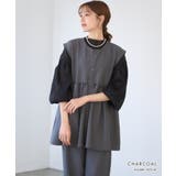 オケージョン ベスト ティアード | Growing Rich | 詳細画像15 