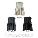 オケージョン ベスト ティアード | Growing Rich | 詳細画像17 