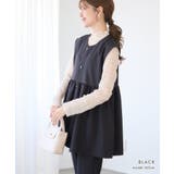 オケージョン ベスト ティアード | Growing Rich | 詳細画像3 