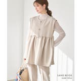 オケージョン ベスト ティアード | Growing Rich | 詳細画像7 