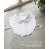 オケージョン つけ襟 レイヤード | Growing Rich | 詳細画像4