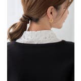 オケージョン つけ襟 レース | Growing Rich | 詳細画像6