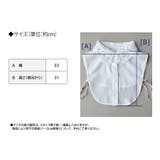 オケージョン つけ襟 レース | Growing Rich | 詳細画像9