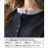 【GROWING RICH】カットリブ レイヤードヘンリーネックワンピース[26… | Growing Rich | 詳細画像13